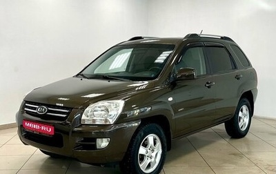 KIA Sportage II, 2007 год, 935 000 рублей, 1 фотография