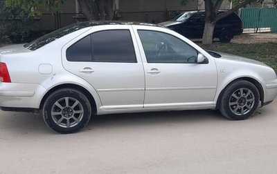 Volkswagen Bora, 2004 год, 550 000 рублей, 1 фотография