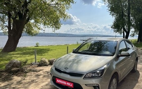 KIA Rio IV, 2020 год, 1 780 000 рублей, 1 фотография