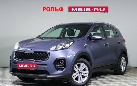 KIA Sportage IV рестайлинг, 2018 год, 2 030 000 рублей, 1 фотография