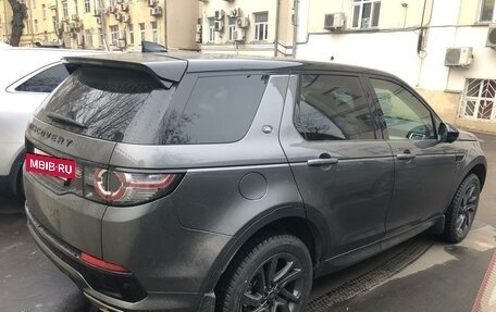 Land Rover Discovery Sport I рестайлинг, 2018 год, 2 600 000 рублей, 4 фотография