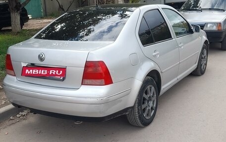 Volkswagen Bora, 2004 год, 550 000 рублей, 2 фотография