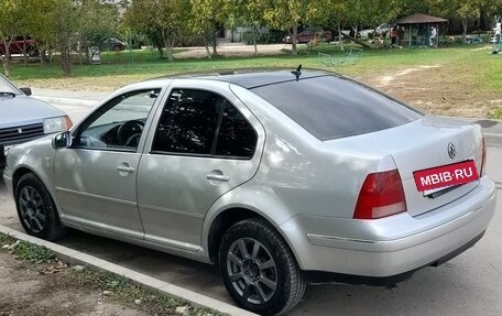 Volkswagen Bora, 2004 год, 550 000 рублей, 3 фотография