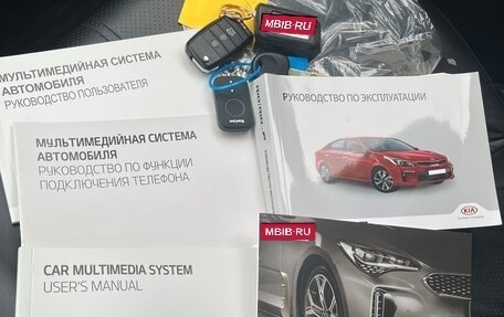 KIA Rio IV, 2020 год, 1 780 000 рублей, 10 фотография