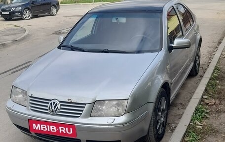 Volkswagen Bora, 2004 год, 550 000 рублей, 4 фотография