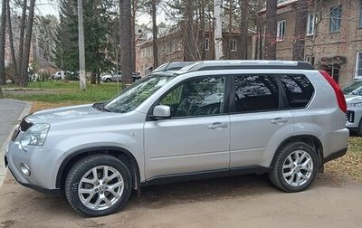 Nissan X-Trail, 2013 год, 1 650 000 рублей, 1 фотография