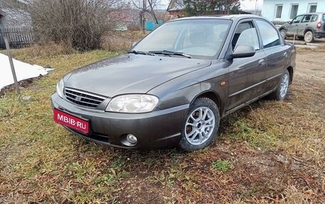 KIA Spectra II (LD), 2006 год, 315 000 рублей, 1 фотография