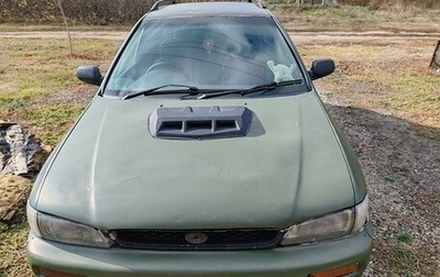 Subaru Impreza IV, 1996 год, 300 000 рублей, 1 фотография