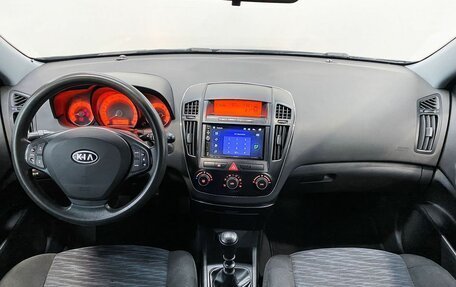 KIA cee'd I рестайлинг, 2008 год, 769 000 рублей, 13 фотография