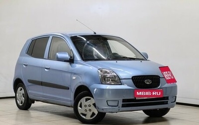 KIA Picanto I, 2007 год, 348 000 рублей, 1 фотография