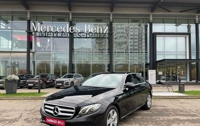 Mercedes-Benz E-Класс, 2017 год, 2 490 000 рублей, 1 фотография