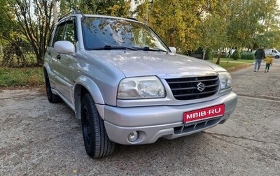 Suzuki Grand Vitara, 2005 год, 900 000 рублей, 1 фотография