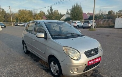 KIA Picanto I, 2010 год, 439 000 рублей, 1 фотография