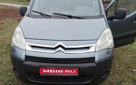 Citroen Berlingo II рестайлинг, 2010 год, 500 000 рублей, 1 фотография