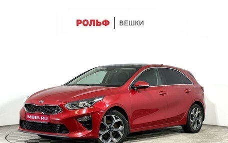 KIA cee'd III, 2018 год, 1 847 000 рублей, 1 фотография