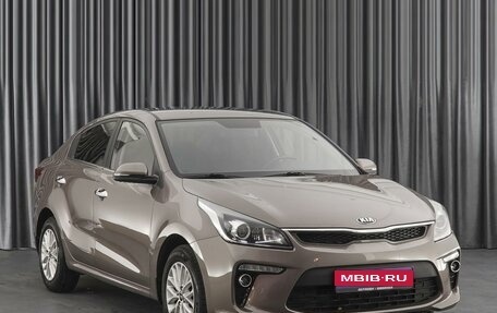 KIA Rio IV, 2018 год, 1 779 000 рублей, 1 фотография