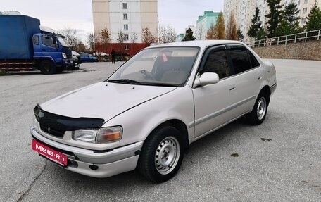 Toyota Corolla, 1997 год, 370 000 рублей, 8 фотография