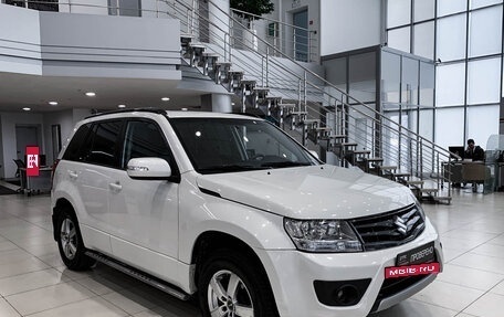 Suzuki Grand Vitara, 2013 год, 1 559 791 рублей, 3 фотография