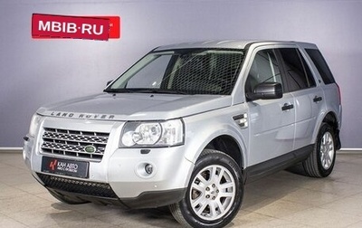 Land Rover Freelander II рестайлинг 2, 2009 год, 1 260 500 рублей, 1 фотография