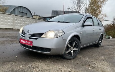 Nissan Primera III, 2003 год, 365 000 рублей, 1 фотография