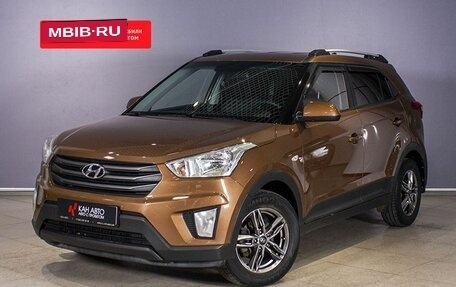 Hyundai Creta I рестайлинг, 2018 год, 1 720 600 рублей, 1 фотография