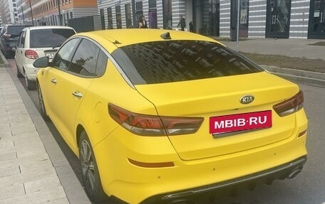 KIA Optima IV, 2018 год, 2 250 000 рублей, 3 фотография