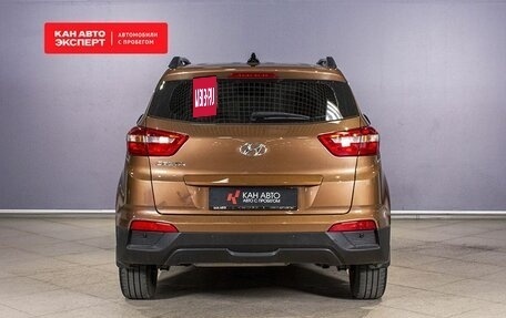 Hyundai Creta I рестайлинг, 2018 год, 1 720 600 рублей, 11 фотография