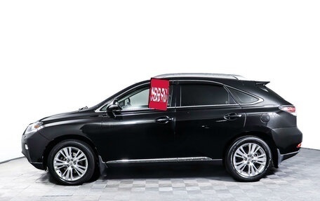 Lexus RX III, 2013 год, 2 390 000 рублей, 8 фотография