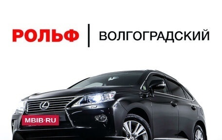 Lexus RX III, 2013 год, 2 390 000 рублей, 30 фотография