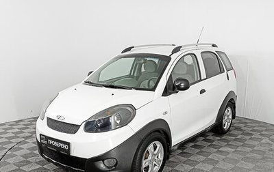 Chery IndiS (S18D) I, 2013 год, 314 000 рублей, 1 фотография