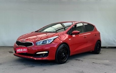 KIA cee'd III, 2017 год, 1 480 000 рублей, 1 фотография