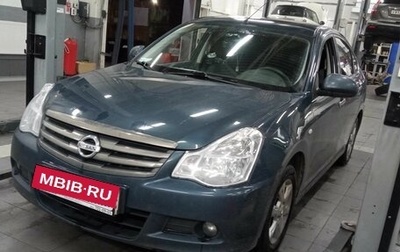 Nissan Almera, 2017 год, 970 000 рублей, 1 фотография