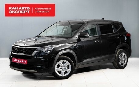 KIA Seltos I, 2020 год, 2 310 000 рублей, 1 фотография