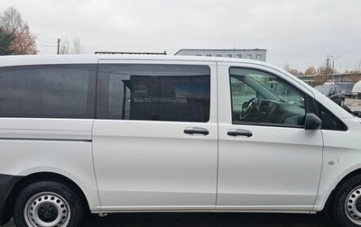 Mercedes-Benz Vito, 2018 год, 3 700 000 рублей, 1 фотография