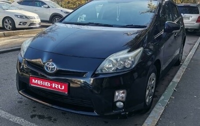 Toyota Prius, 2010 год, 930 000 рублей, 1 фотография