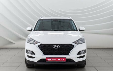 Hyundai Tucson III, 2018 год, 2 343 000 рублей, 3 фотография