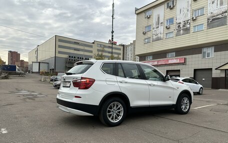 BMW X3, 2012 год, 2 090 000 рублей, 4 фотография