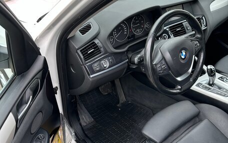 BMW X3, 2012 год, 2 090 000 рублей, 9 фотография