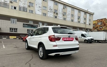 BMW X3, 2012 год, 2 090 000 рублей, 6 фотография