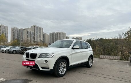 BMW X3, 2012 год, 2 090 000 рублей, 8 фотография