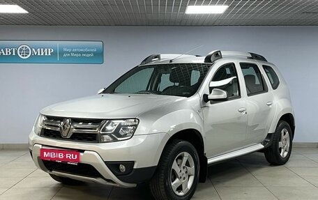 Renault Duster I рестайлинг, 2017 год, 1 544 000 рублей, 1 фотография