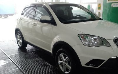 SsangYong Actyon II рестайлинг, 2012 год, 1 250 000 рублей, 1 фотография