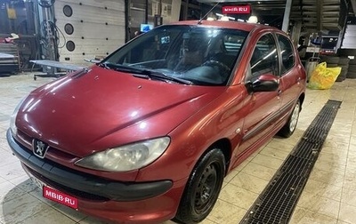 Peugeot 206, 2008 год, 330 000 рублей, 1 фотография