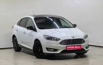 Ford Focus III, 2017 год, 1 148 000 рублей, 1 фотография