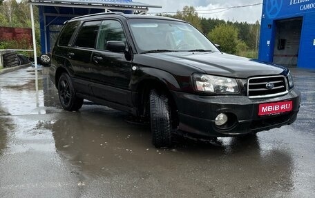 Subaru Forester, 2003 год, 720 000 рублей, 1 фотография