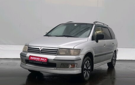 Mitsubishi Space Wagon III, 2002 год, 520 000 рублей, 1 фотография