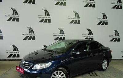 Toyota Corolla, 2011 год, 1 098 000 рублей, 1 фотография