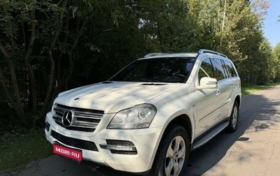 Mercedes-Benz GL-Класс, 2011 год, 2 750 000 рублей, 1 фотография