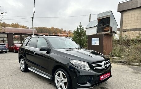 Mercedes-Benz GLE, 2016 год, 3 450 000 рублей, 1 фотография