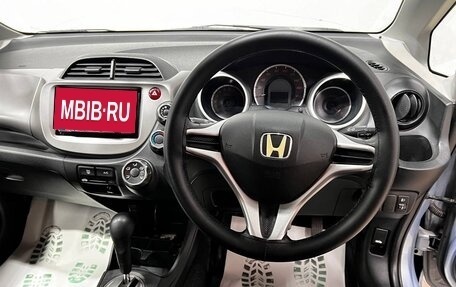 Honda Fit III, 2009 год, 859 000 рублей, 10 фотография